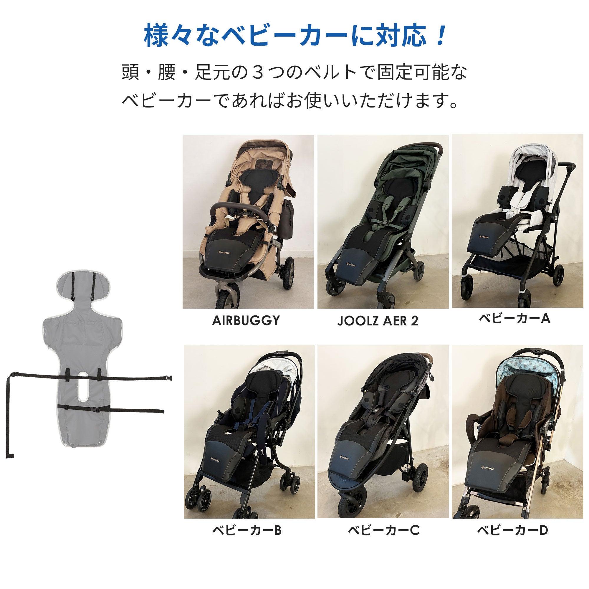 ファン＆ミストクールマット COVA AI | エアバギー公式オンライン
