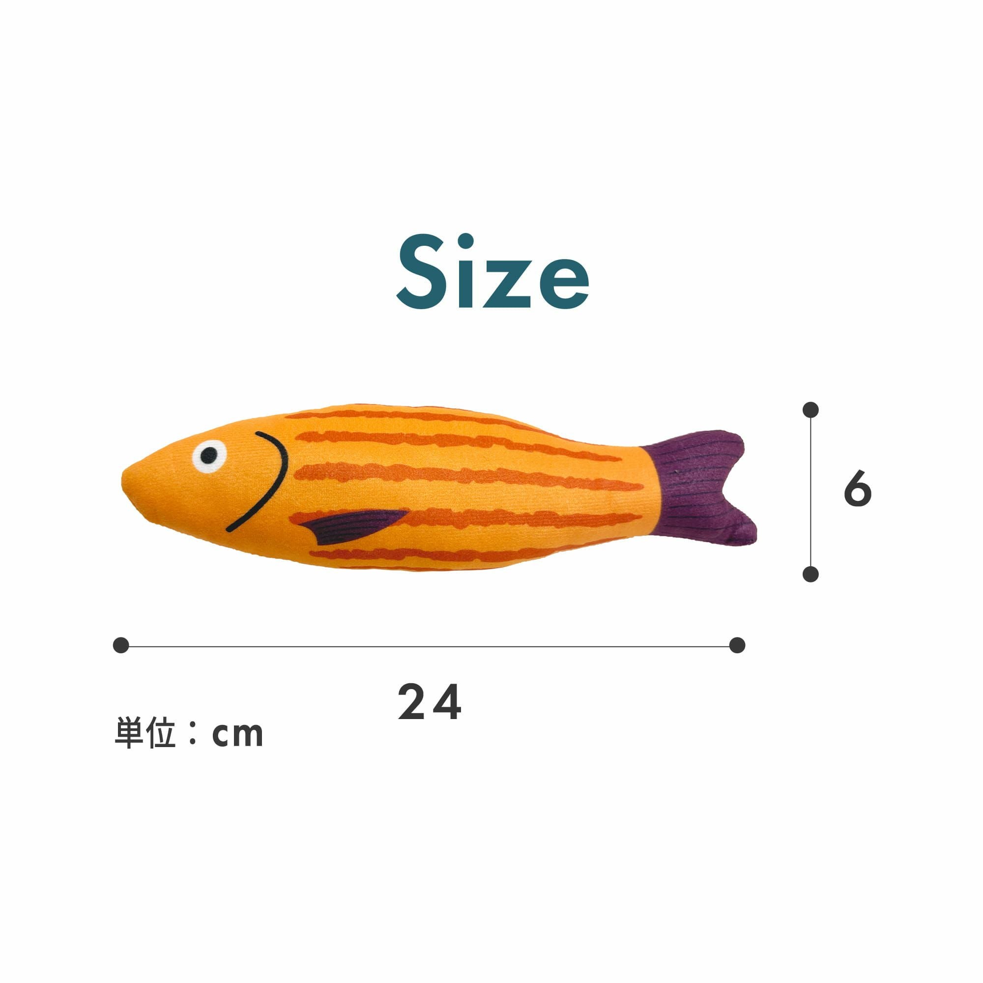 キャットニップ フィッシュトイ | エアバギー公式オンラインストア