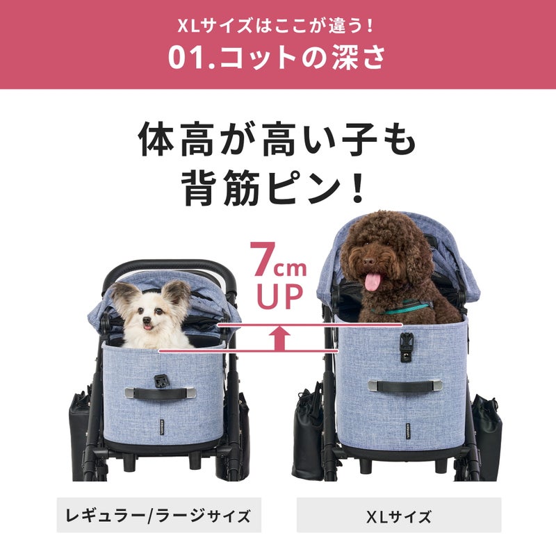 エアバギー ドーム3 XLサイズ [コット単品] | エアバギー公式 