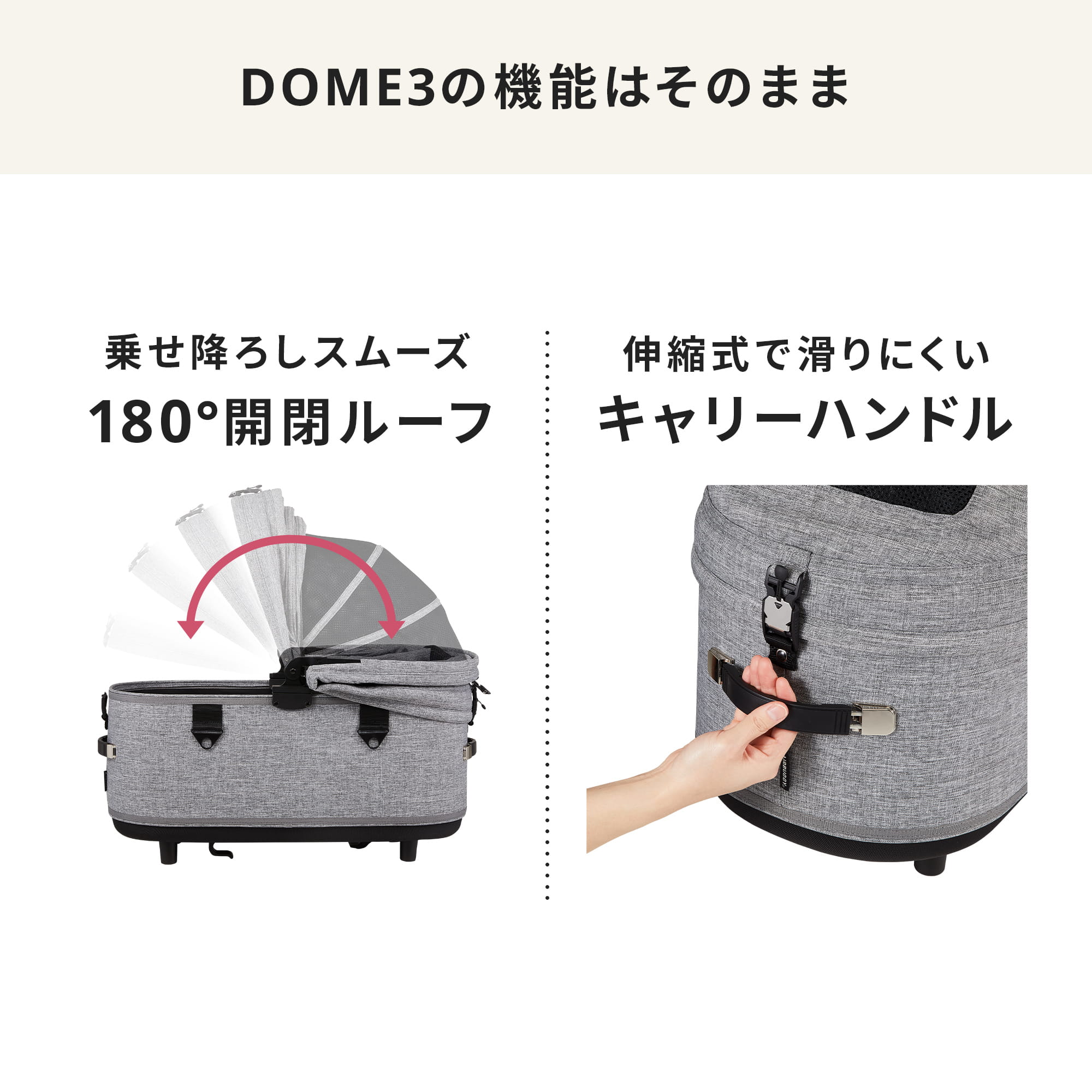 エアバギー ドーム3 XLサイズ [コット単品] | エアバギー公式