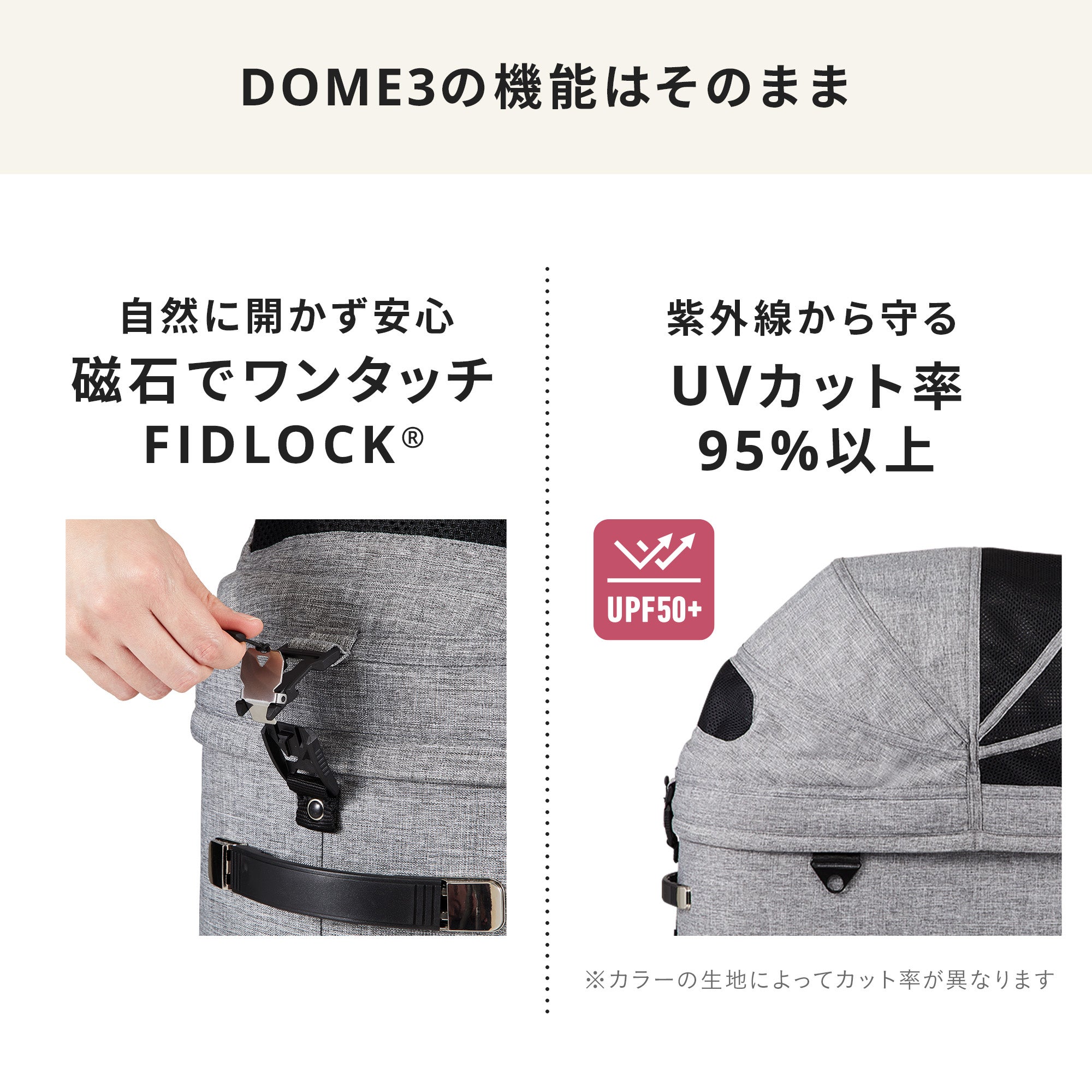 エアバギー ドーム3 XLサイズ [コット単品] | エアバギー公式