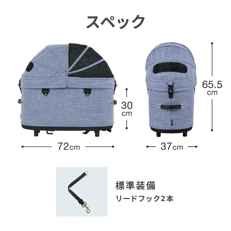 エアバギー ドーム3 XLサイズ [コット単品] | エアバギー公式 