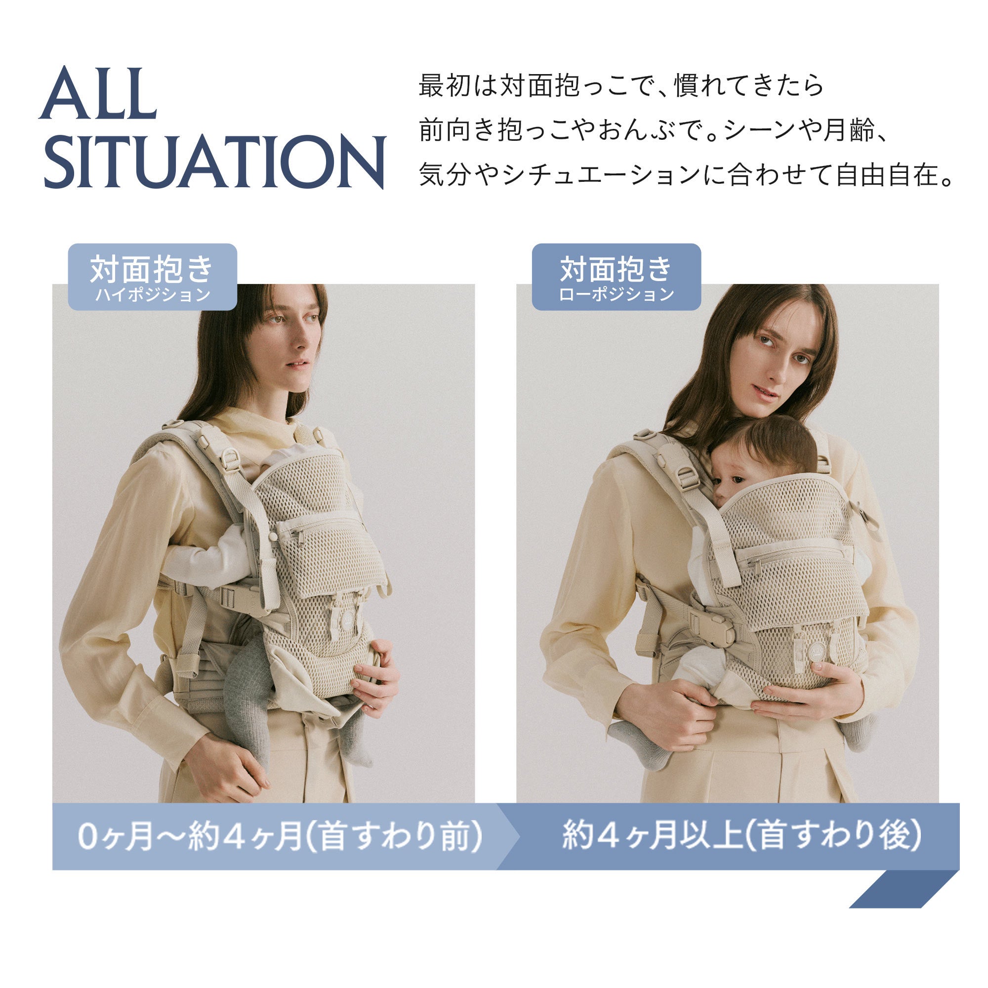 エアバギー ベビーキャリア テンポ モデル | エアバギー公式オンライン