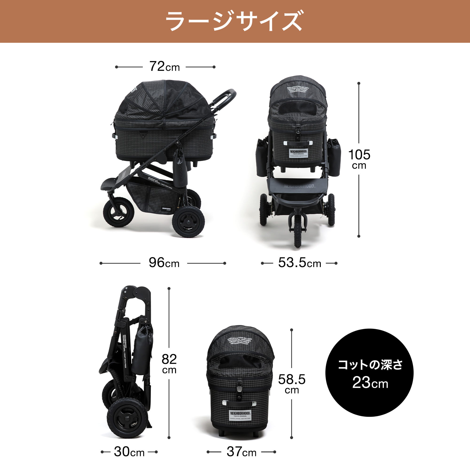 ドーム3 プレミア 限定モデル ラージサイズ | エアバギー公式