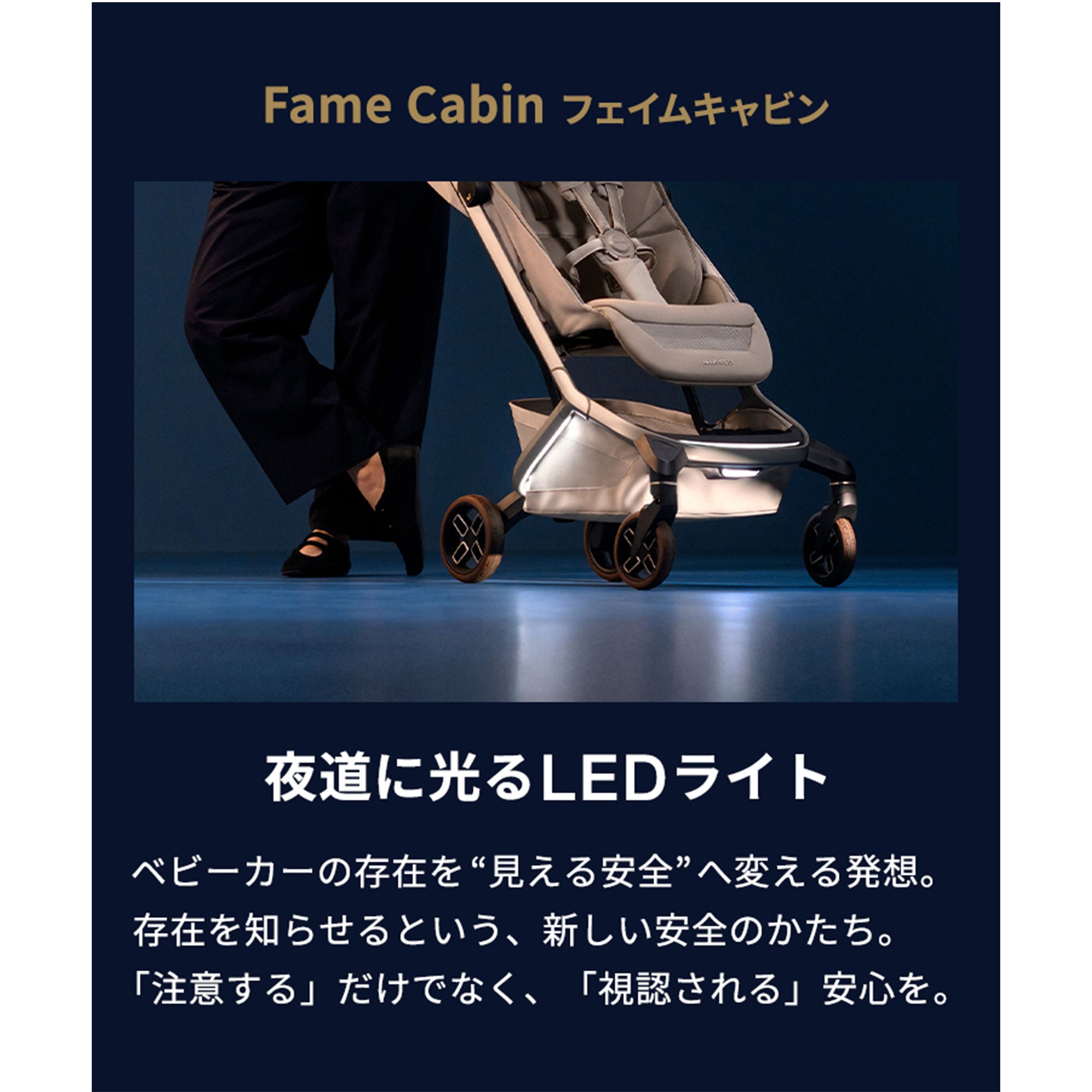 【服好き】AIRBUGGY ベビーカー5点セット♡おまけの布絵本付き ベビーカー チャイルドシート 5点セット | エアバギー公式オンライン