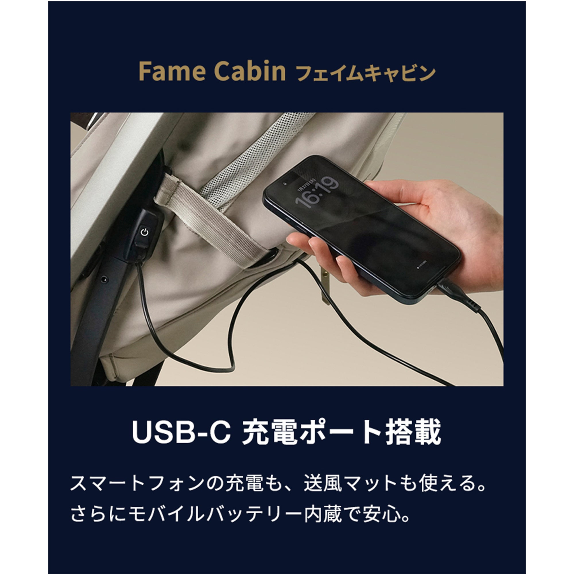 ベビーカー チャイルドシート 5点セット | エアバギー公式オンライン