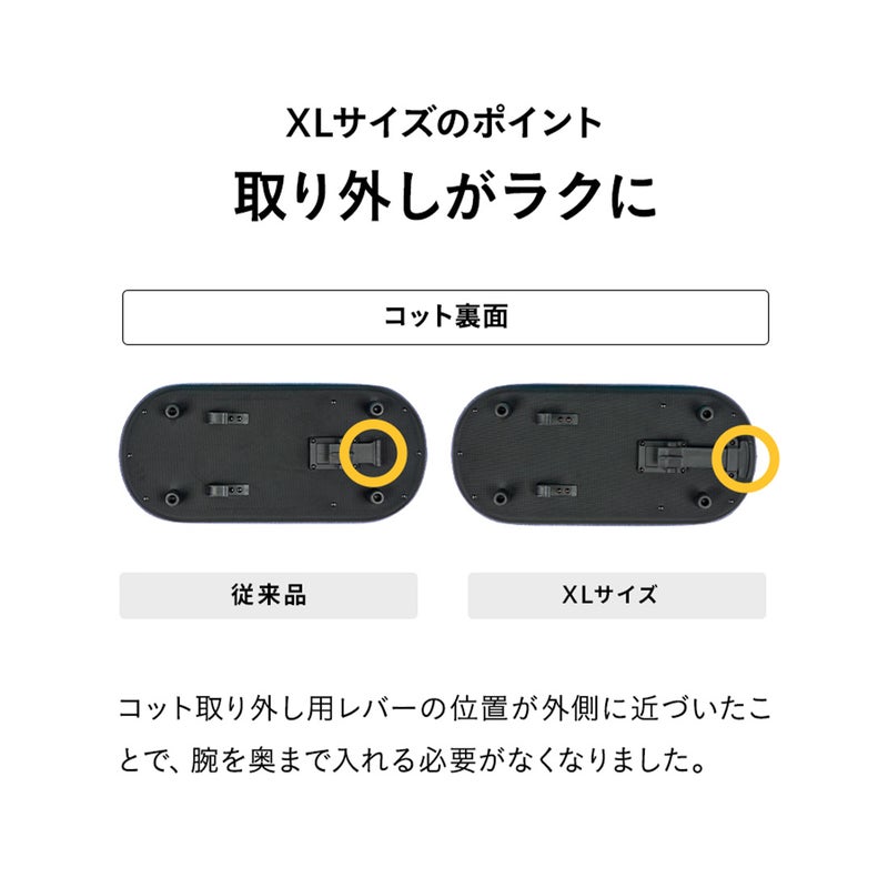 エアバギー ドーム3 XLサイズ | エアバギー公式オンラインストア 