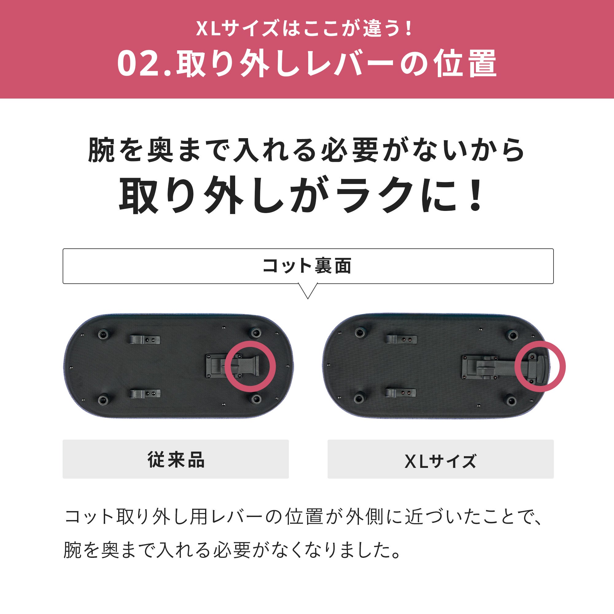 エアバギー ドーム3 XLサイズ | エアバギー公式オンラインストア