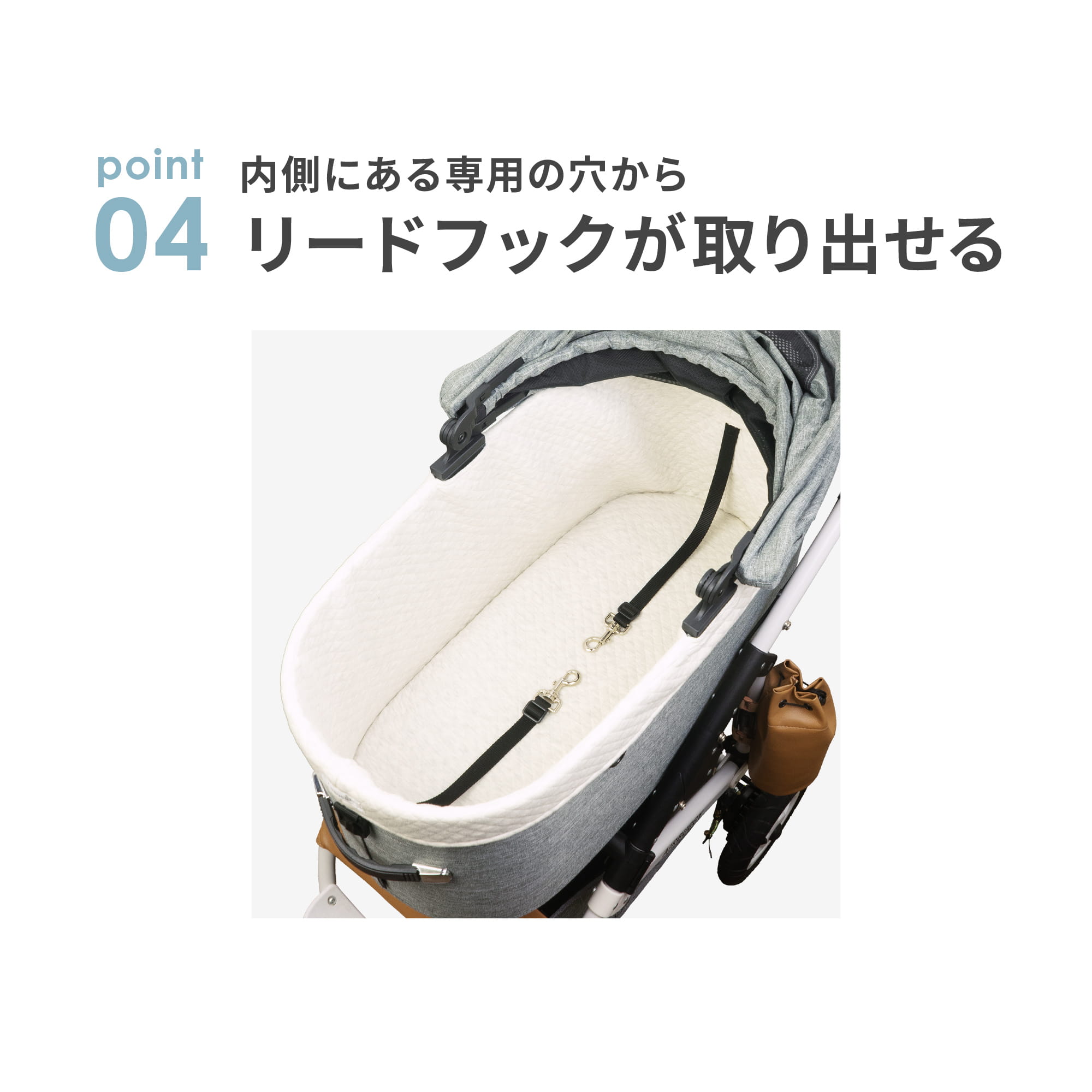 コットカバー | エアバギー公式オンラインストア[AIRBUGGY Official