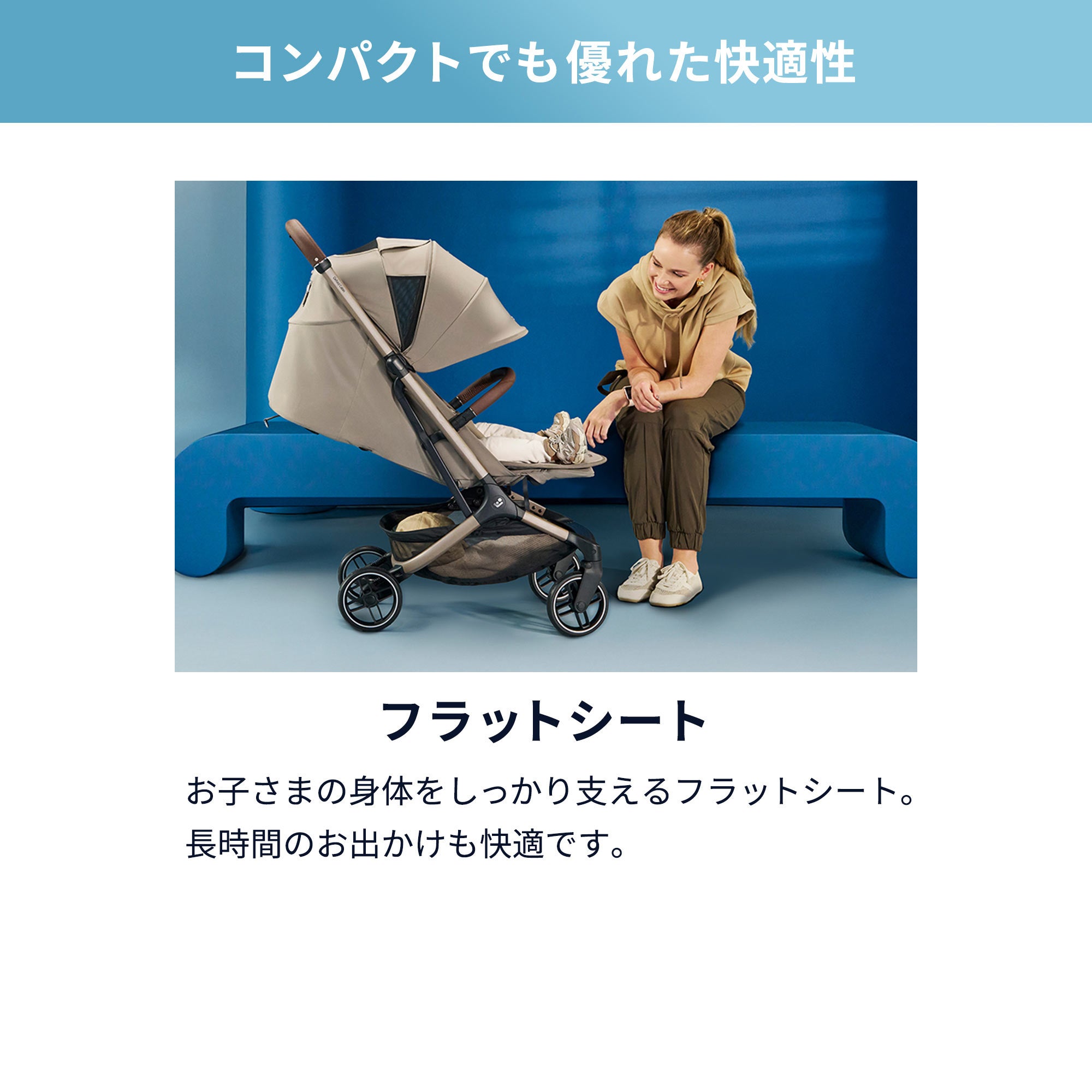 オックスフォード キャビン | エアバギー公式オンラインストア