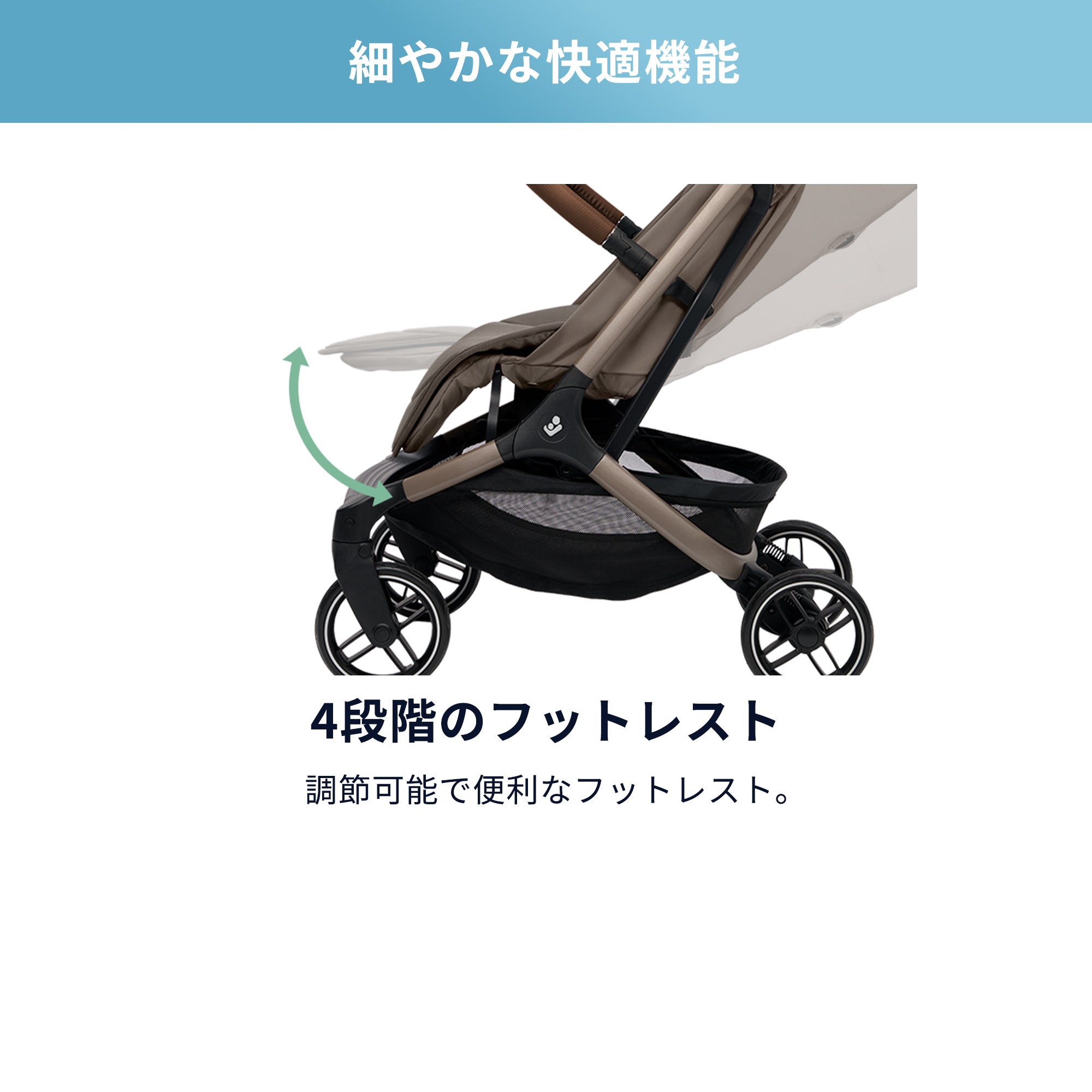 オックスフォード キャビン | エアバギー公式オンラインストア