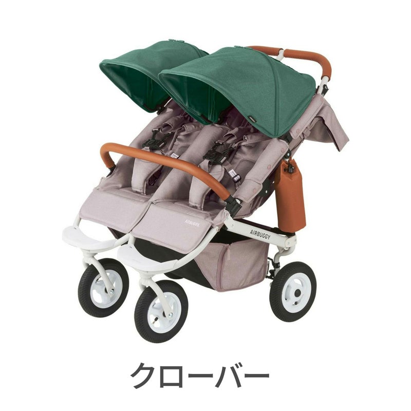 ココダブルEXフロムバース＋チャイルドシート2台 | エアバギー公式 
