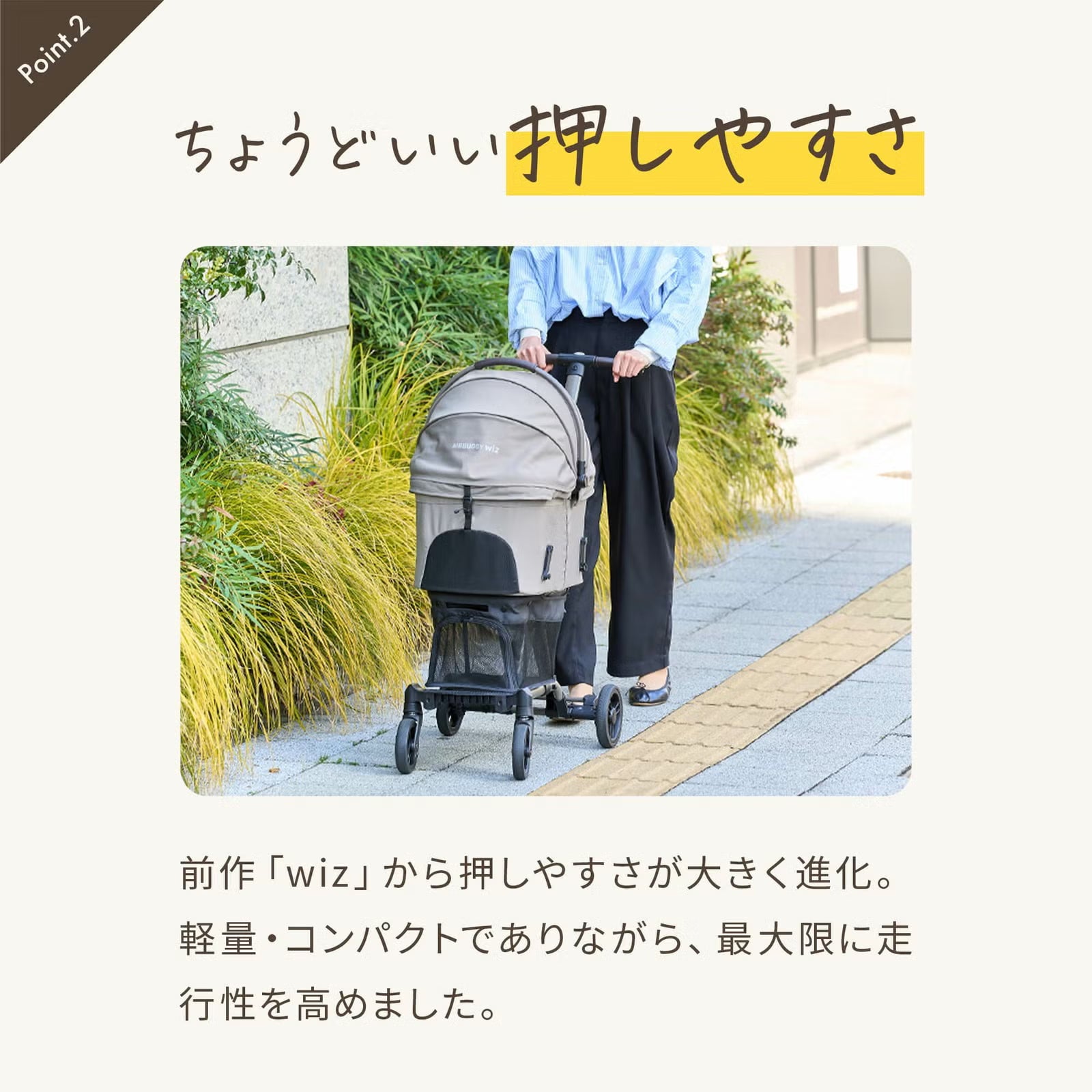 エアバギー ウィズ エックス [クールクッションセット] | エアバギー